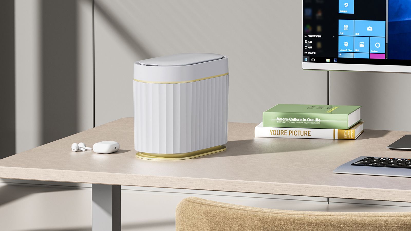 SvelteWave Mini Sensor Can - Elpheco Home & Trash Cans